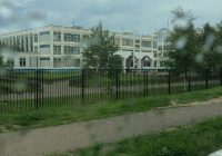 Школа № 1828 «Сабурово», Москва
